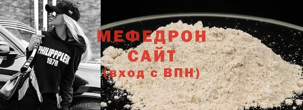 COCAINE Беломорск